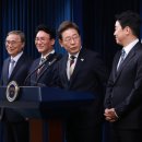 [뉴스 국제 미국] 백악관, "한미동맹 철통"에 붙인 단서 "中 우려" 이미지