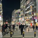 산본역 3번 출구 육교 밑 네이버블로그