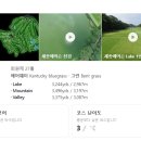 세종에머슨(주) 밸리 이미지
