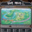한반도면-10 이미지