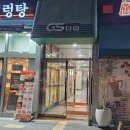 톡앤톡테라피 | [경기 수원] 톡앤톡테라피 | 에너지테라피, 아주대 테라피, 아주대 타로