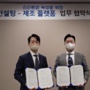 법률사무소포커스