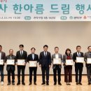 굿피플 이미지