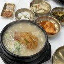 명인당구장 | 다대포 여름보양식 추천 형과아우 누룽지삼계탕 다대포점 황칠삼계탕 맛집 후기