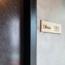 다모디 | 내돈내산/다모디풀빌라펜션101호후기