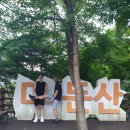 원조계룡한우정육점