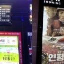 고속장 이미지