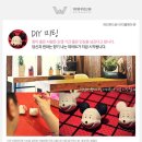 위드원 이미지
