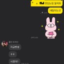 육선포차 네이버블로그