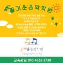 우디안태권도