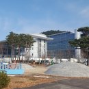 진주세무서 사천지서 이미지