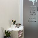 세신샵 바디 | 인천 학익동 &lt;세신샵바디&gt; 내돈내산 후기