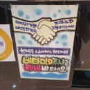 보람정형외과의원 이미지