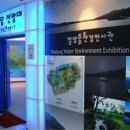 전망대 전경 포토존 이미지