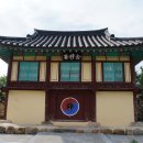 염수재(念修齋) 이미지