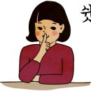 정베이커리카페 이미지