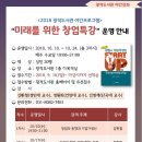 광적도서관 이미지