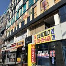 제오헤어 인천가정루원시티점 네이버블로그