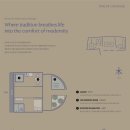 경주의시간 목화 이미지