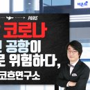 두번째연구소 이미지