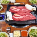 우리정육 네이버블로그