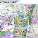 씨티플랜 이미지