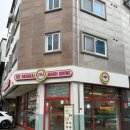 김포 장기역 맛집 쌀국수 분짜가 끝내주는 꾸아 김포장기점 후기
