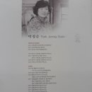 박정순 티스토리