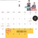 내일배움카드 KDT 멀티캠퍼스 OT 후기 (금융 &amp;마케팅 데이터 분석 16차)
