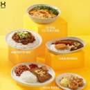 한솥도시락 이미지
