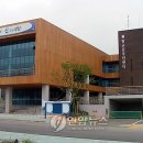 판교동주민센터 이미지