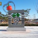 화남면다목적회관 이미지