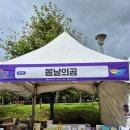 북대전 | 김포독서대전 북마켓 참여 후기입니다.