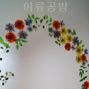 메아리속초