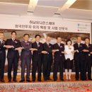 신세계의원 이미지