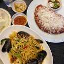 울산 남구 삼산 술집 안주가 맛있는 단잔 재방문 후기