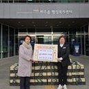 영진건설 - 광양시 와룡2길 17 | 영진건설
