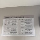 센텀속시원내과의원 이미지