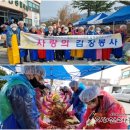 지리산愛 이미지