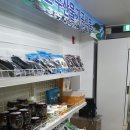 특산품직매장 이미지