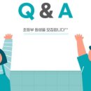 옥정대성N학원 이미지