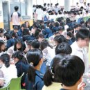 송도중학교 이미지