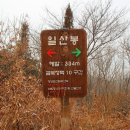 학당주유소 이미지