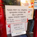 스테이바누 이미지