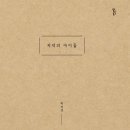 샘 미디어 티스토리