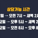 강남대리운전 이미지