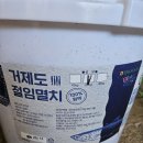 엄니가 생각나서 이미지