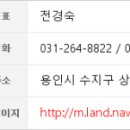 쌍용우리이비인후과의원 이미지
