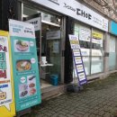 주식회사 덕진 이미지