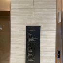 GS25 강릉초당점 | 10월 강릉 여행_신라 모노그램 강릉 레지던스 이모저모